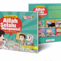 Allah Selalu Mengawasi