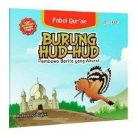 Burung Hud-Hud