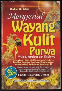 Mengenal Wayang Kulit Purwa