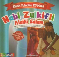 Nabi Zulkifli Alaihi Salam