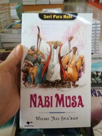 Nabi Musa