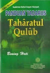 Paduan Tadarus Taharatul Qulub