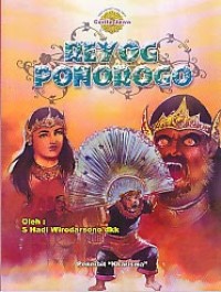 Reyog Ponorogo