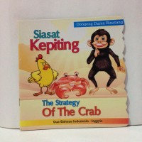 Siasat Kepiting