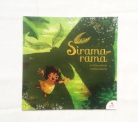 Sirama-rama